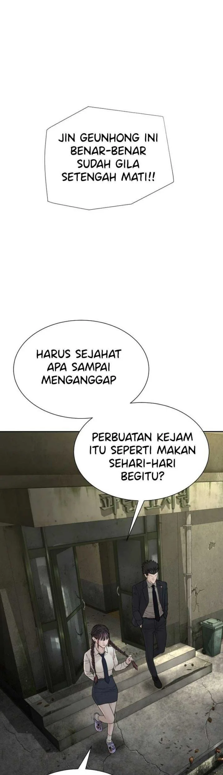 Halaman 80