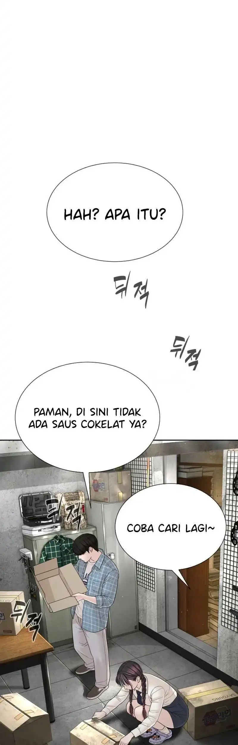 Halaman 95