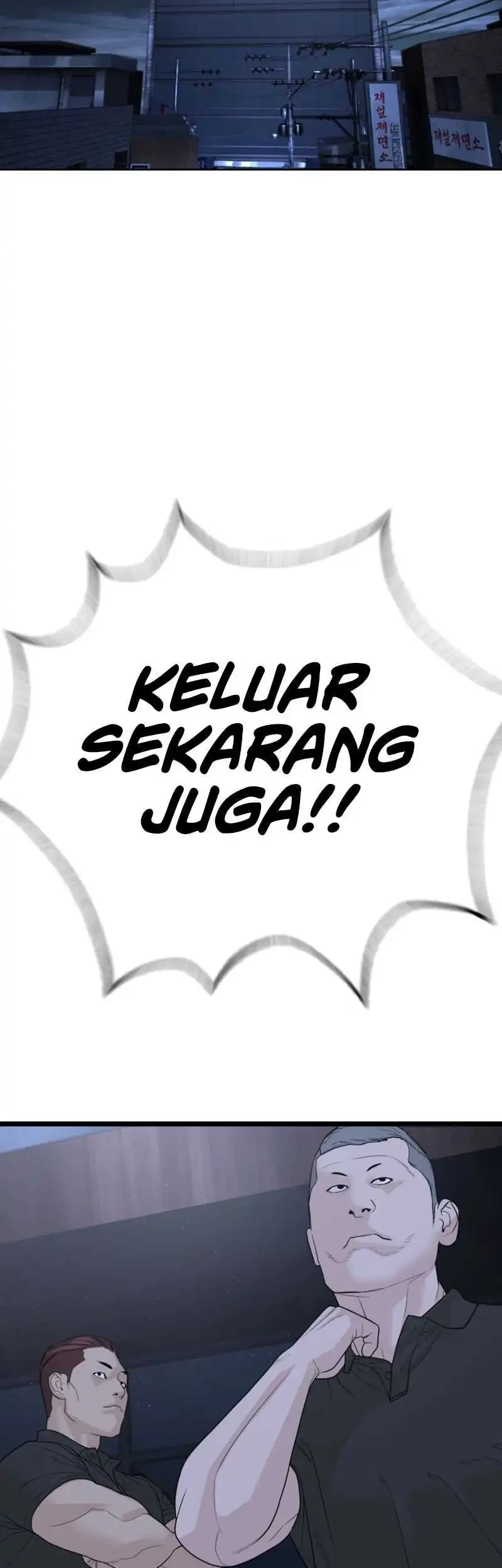 Halaman 112