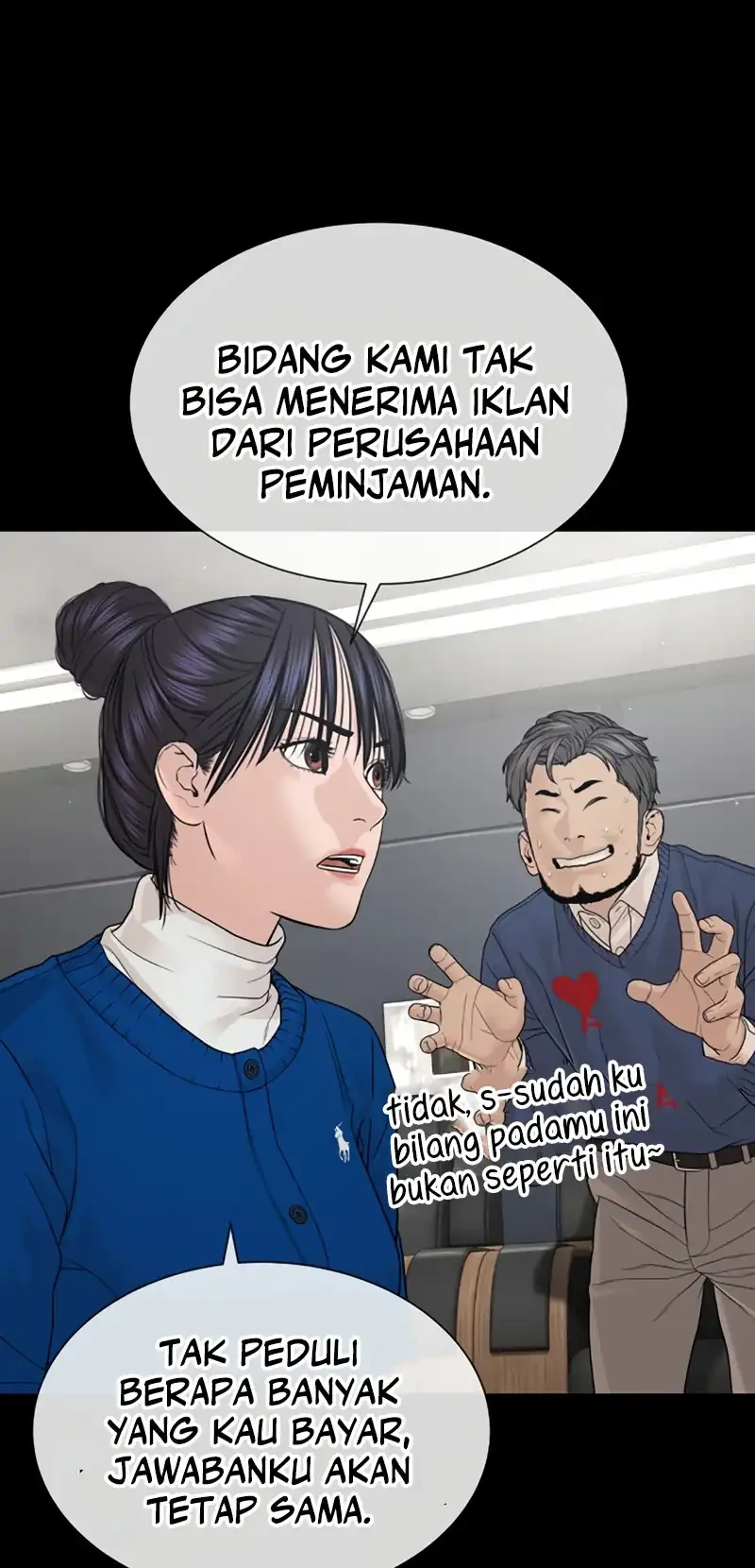 Halaman 184