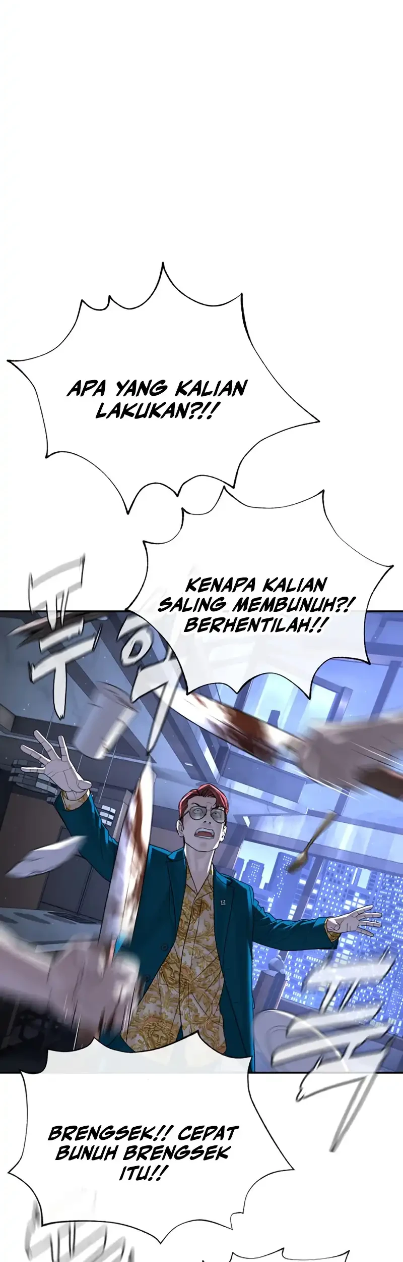 Halaman 108
