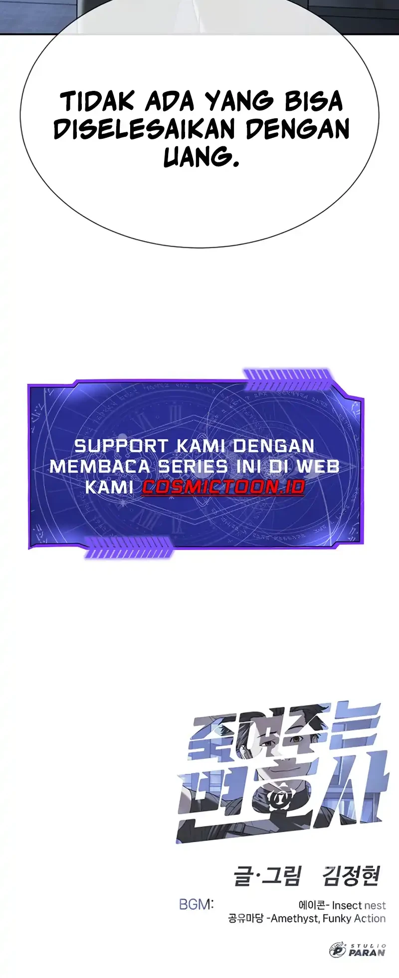 Halaman 112