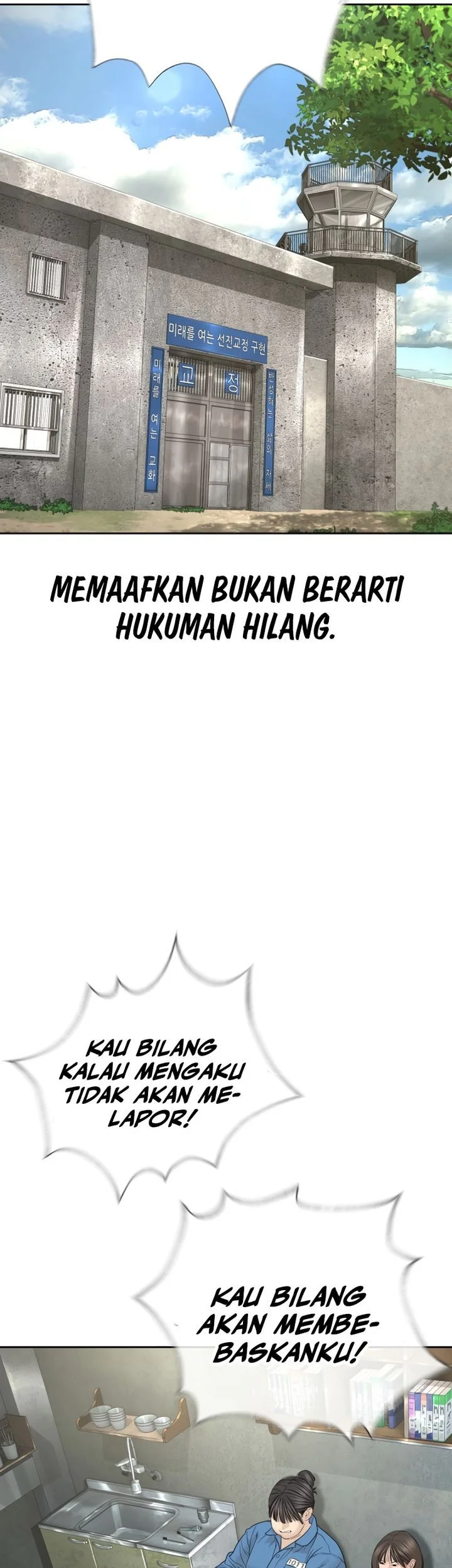 Halaman 105