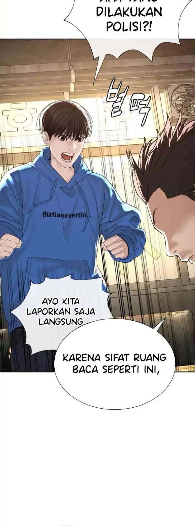 Halaman 218