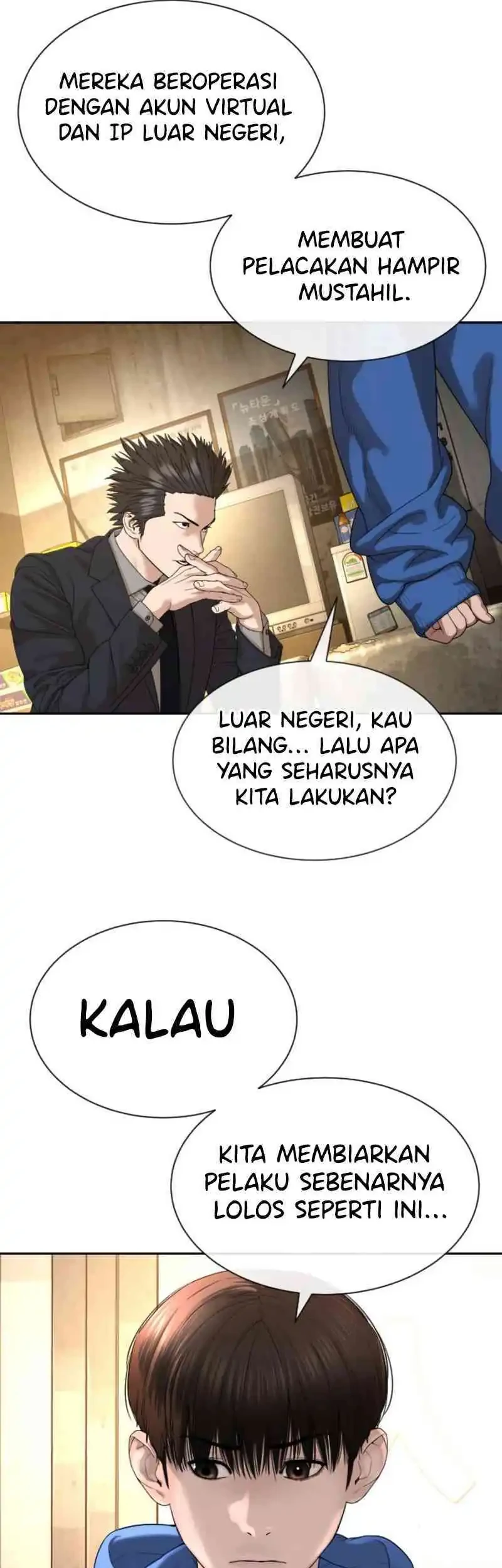 Halaman 219