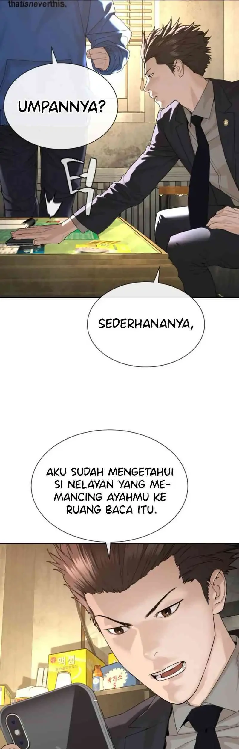 Halaman 221
