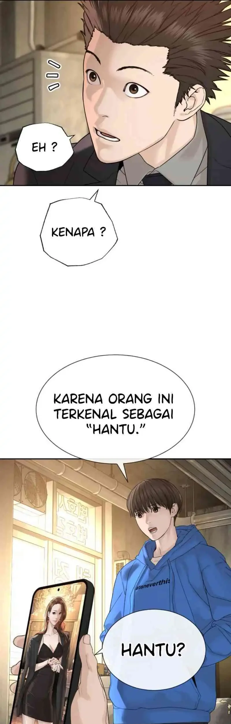 Halaman 227