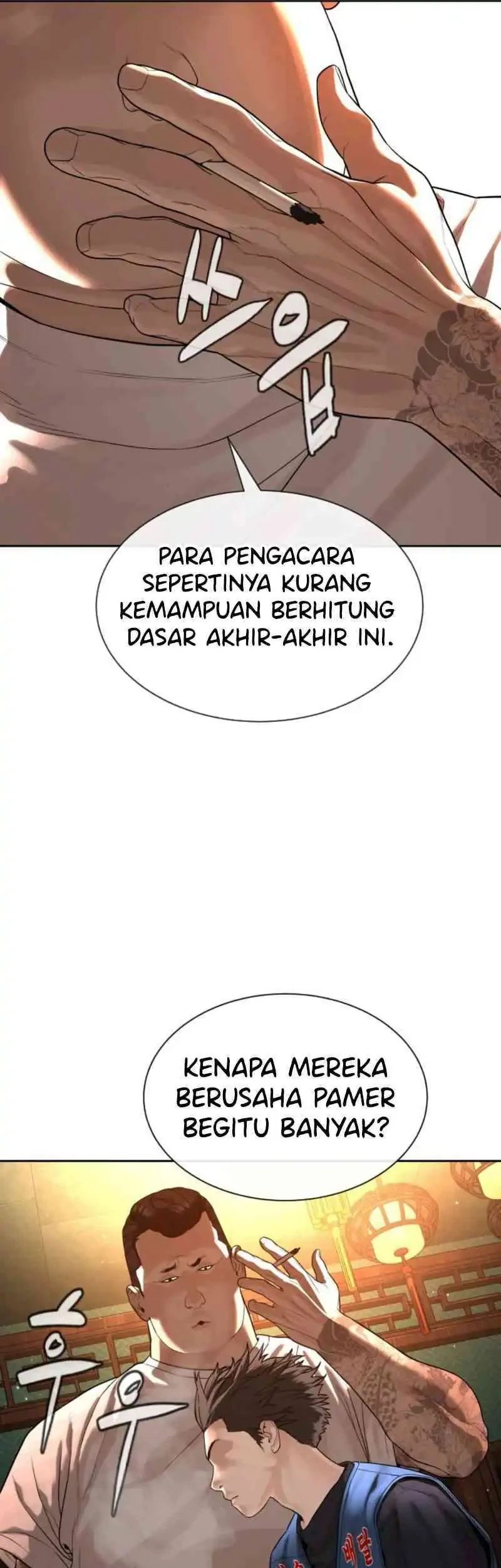 Halaman 120