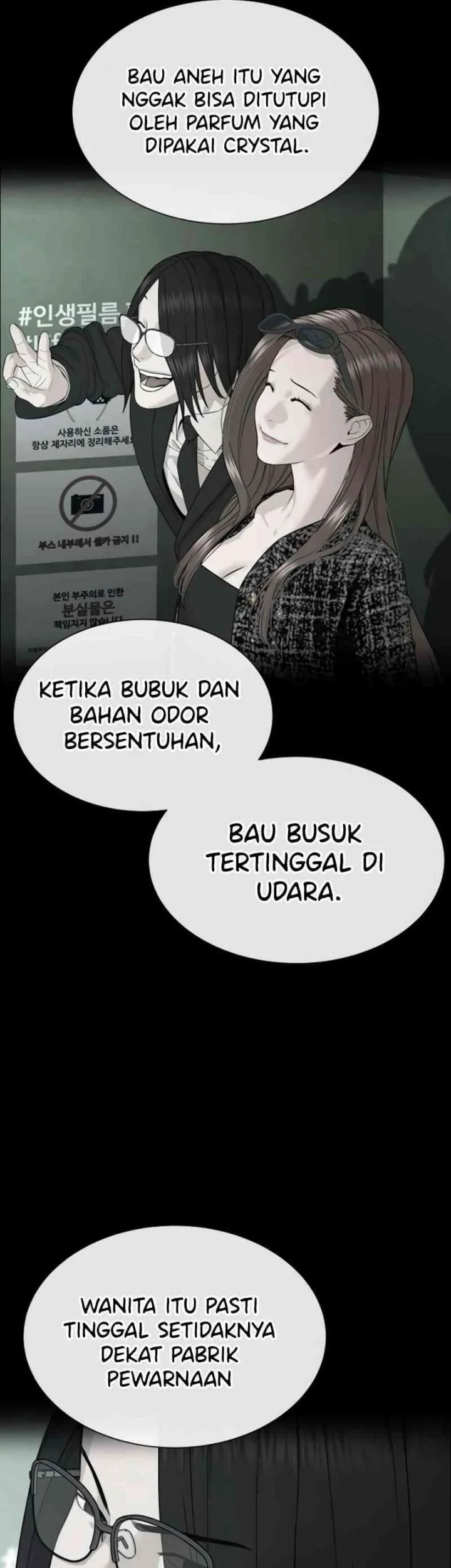 Halaman 93