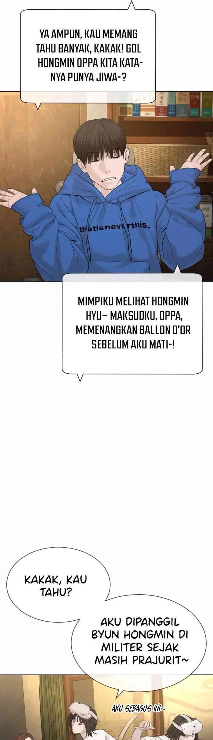 Halaman 205