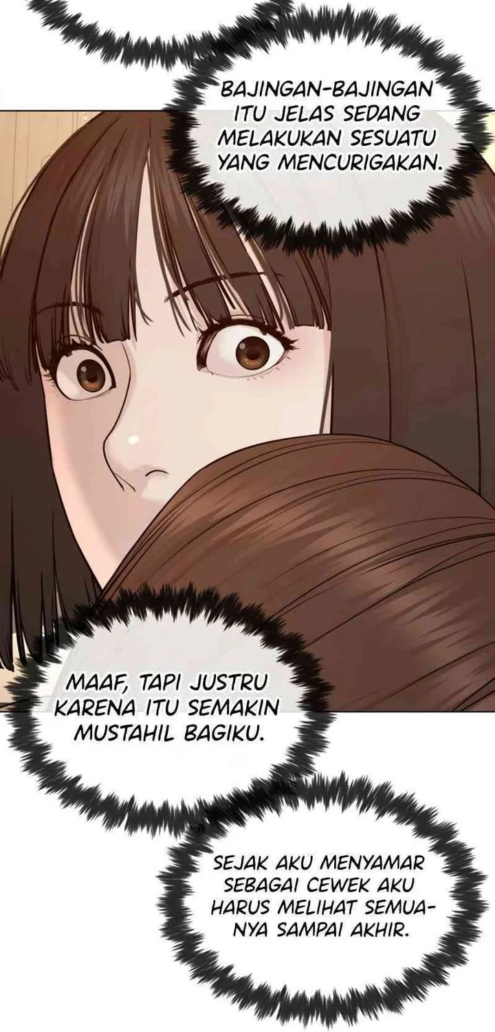 Halaman 222
