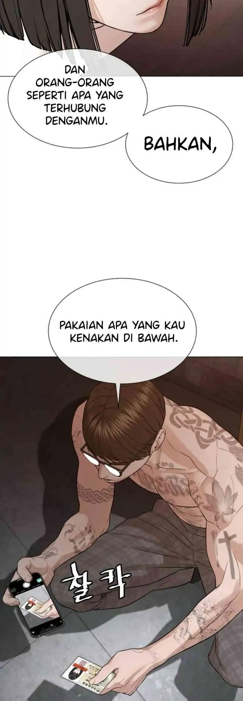 Halaman 54