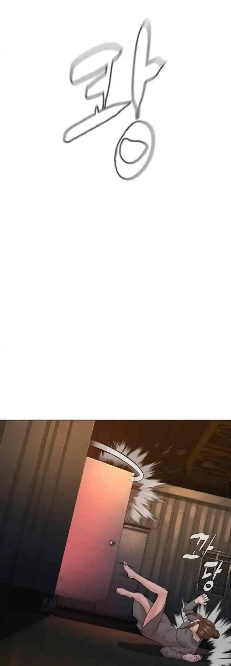 Halaman 100