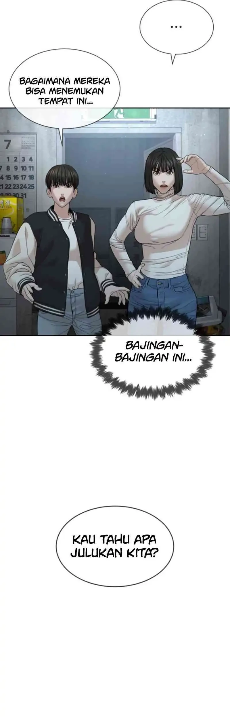 Halaman 51