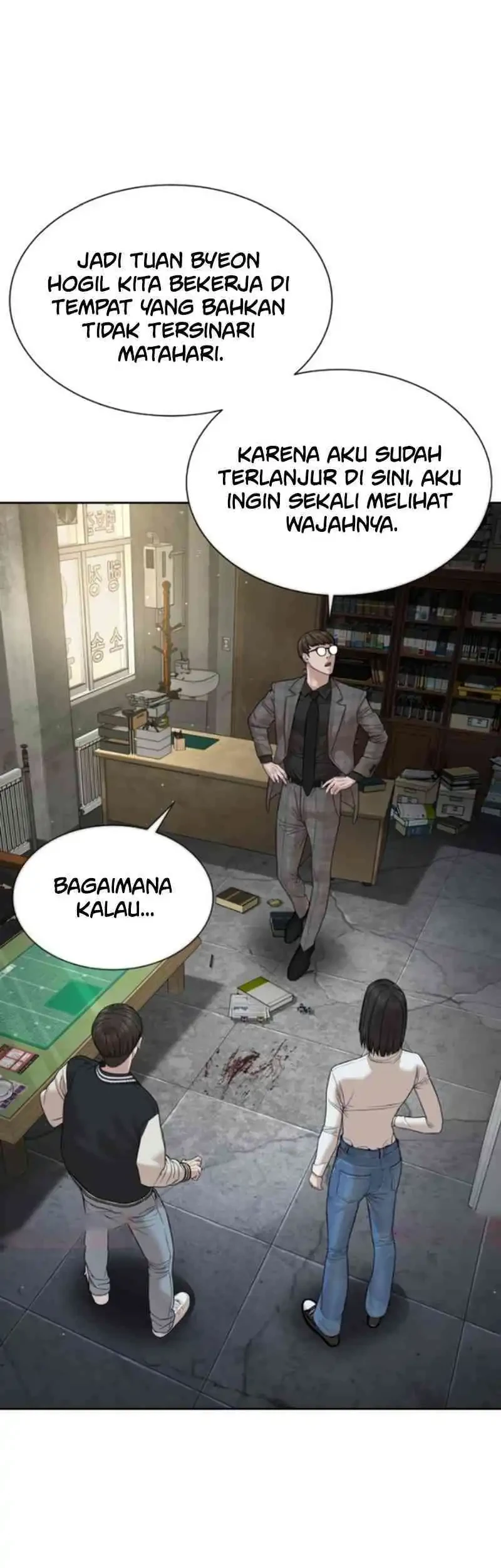 Halaman 97