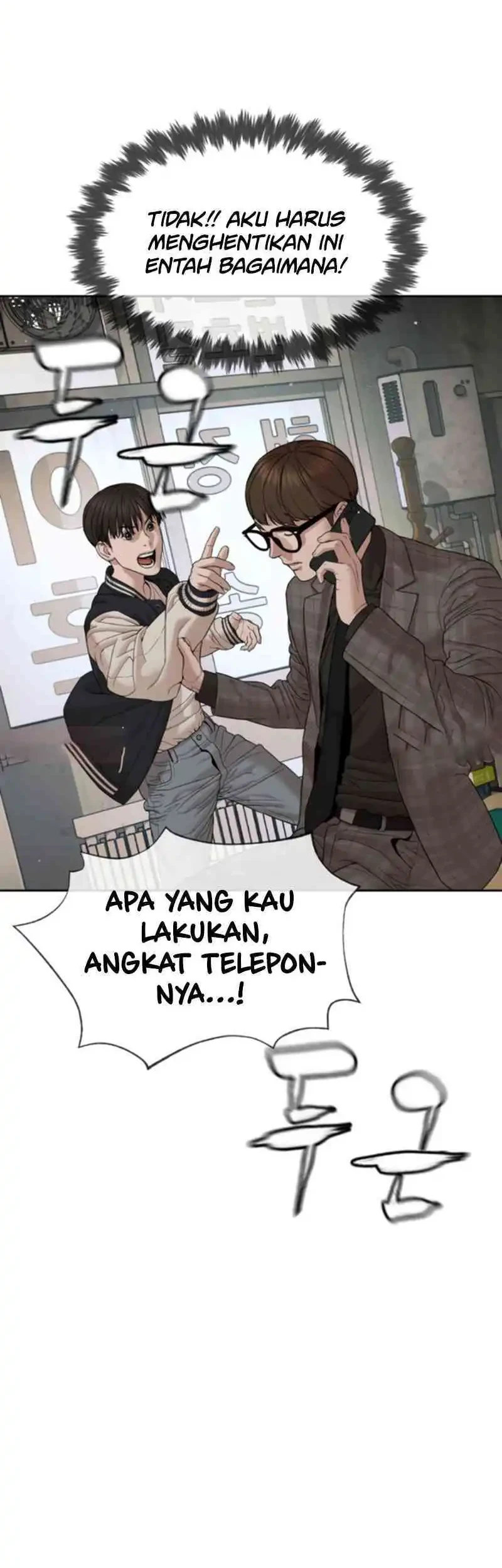 Halaman 108