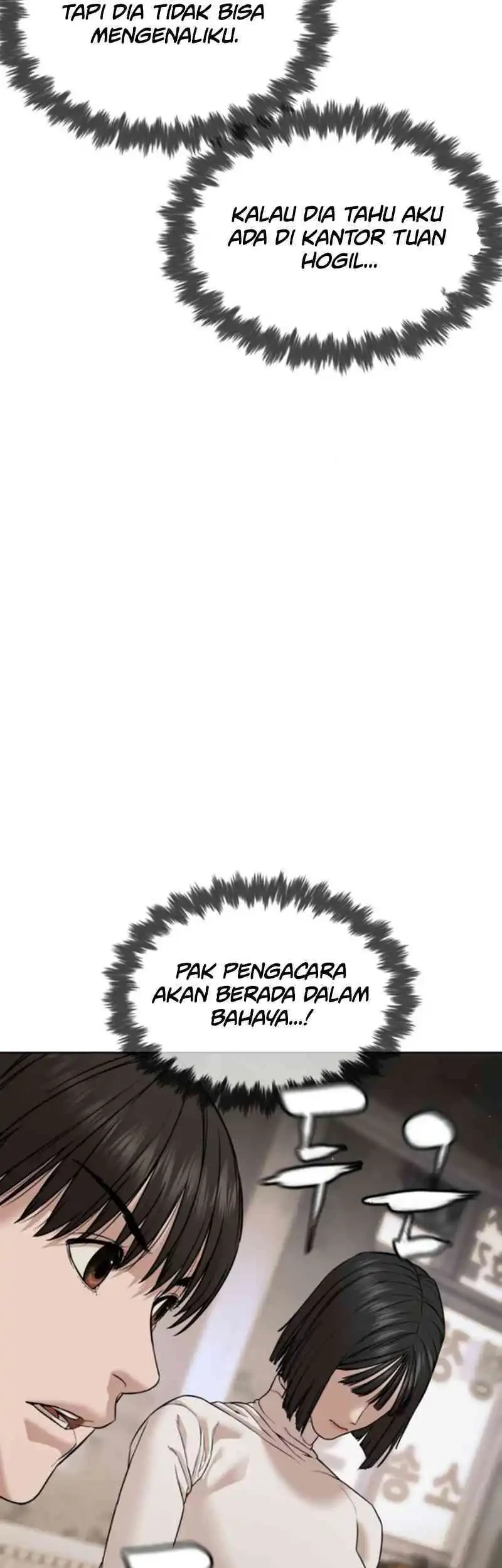 Halaman 117