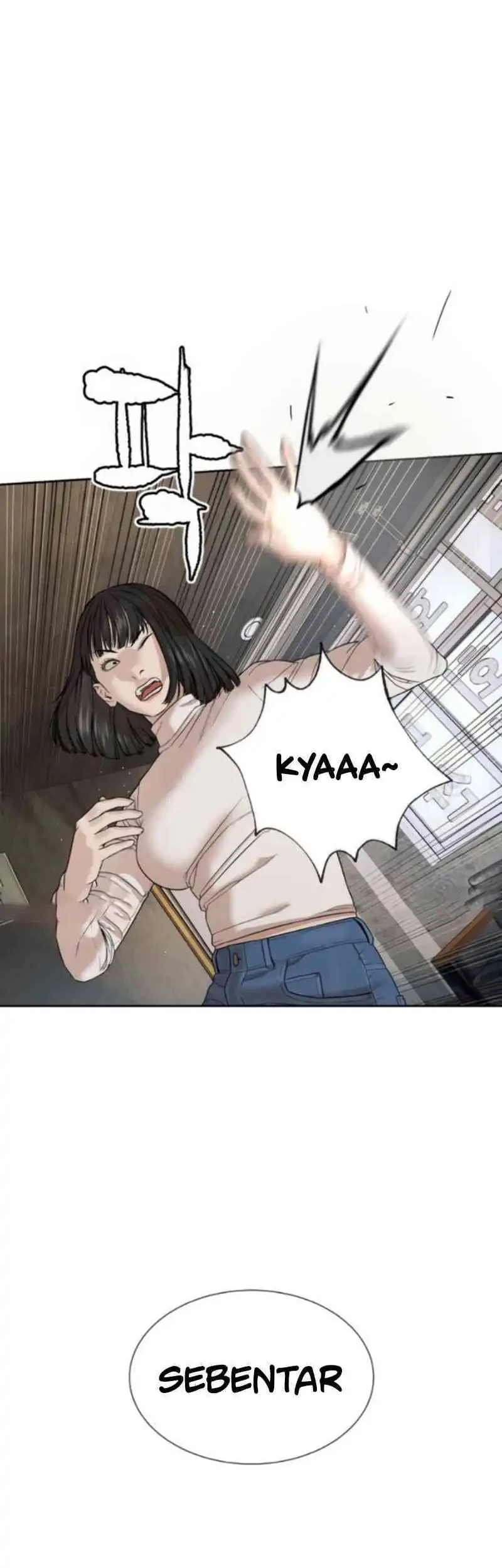 Halaman 120