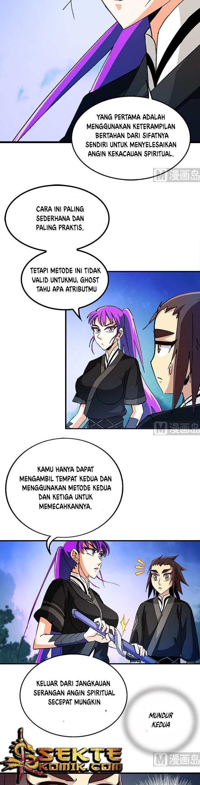 Halaman 88