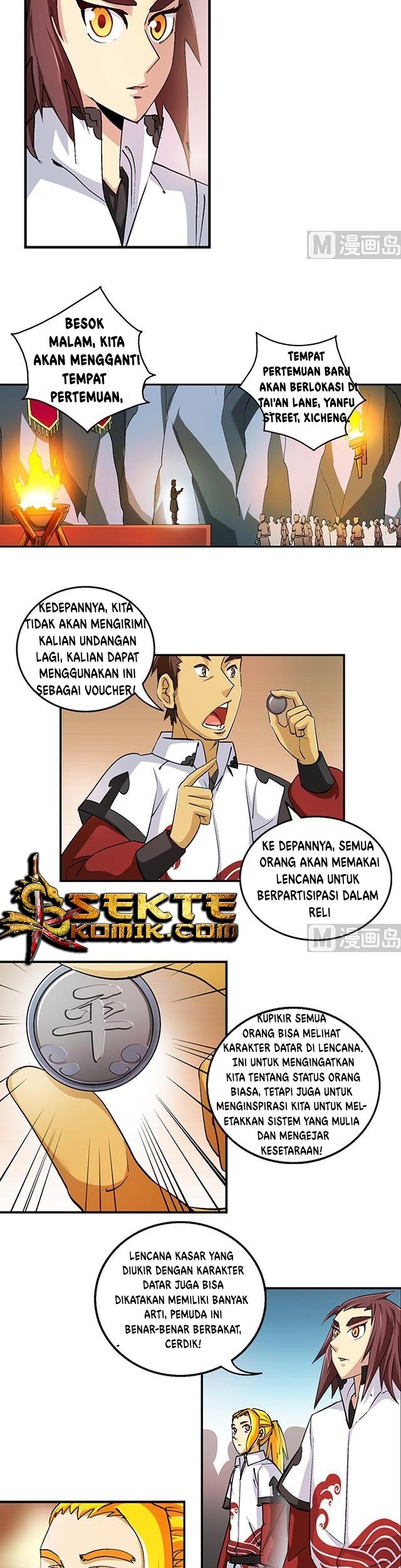 Halaman 25