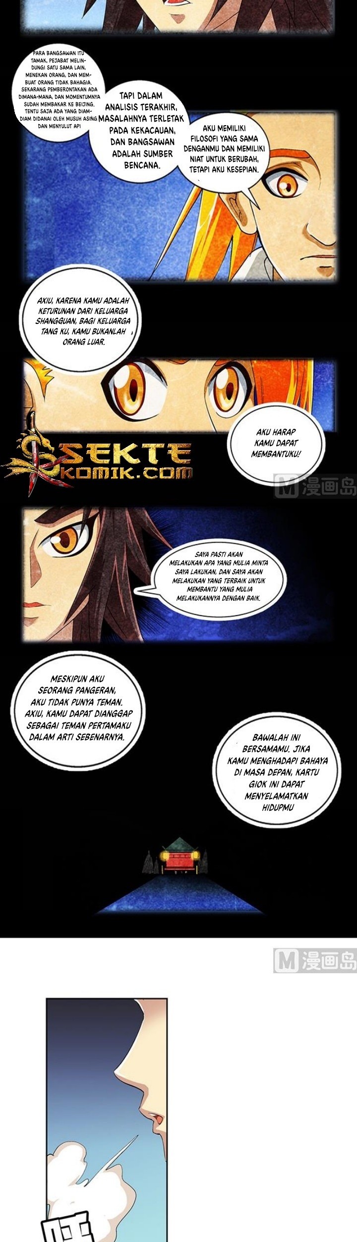 Halaman 42