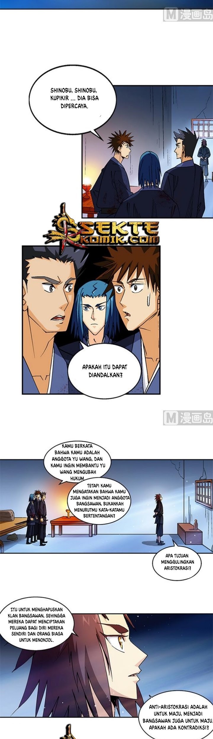 Halaman 138