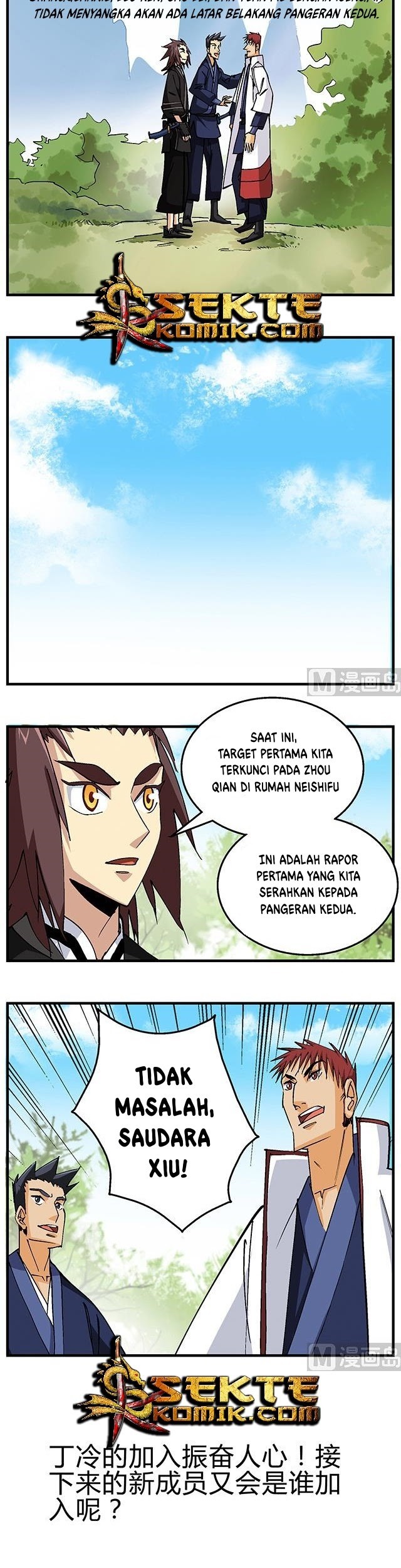 Halaman 14