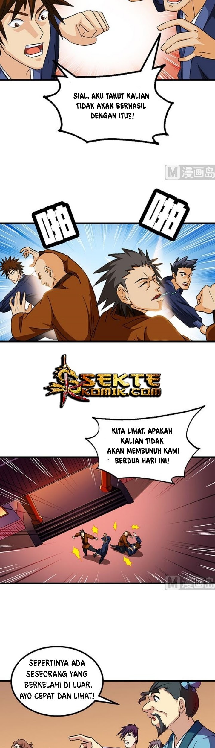 Halaman 12