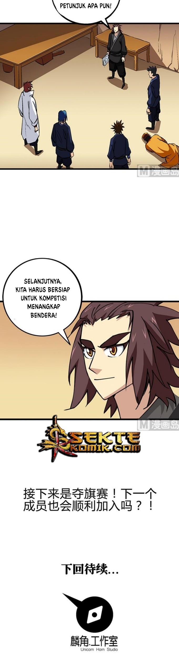 Halaman 20