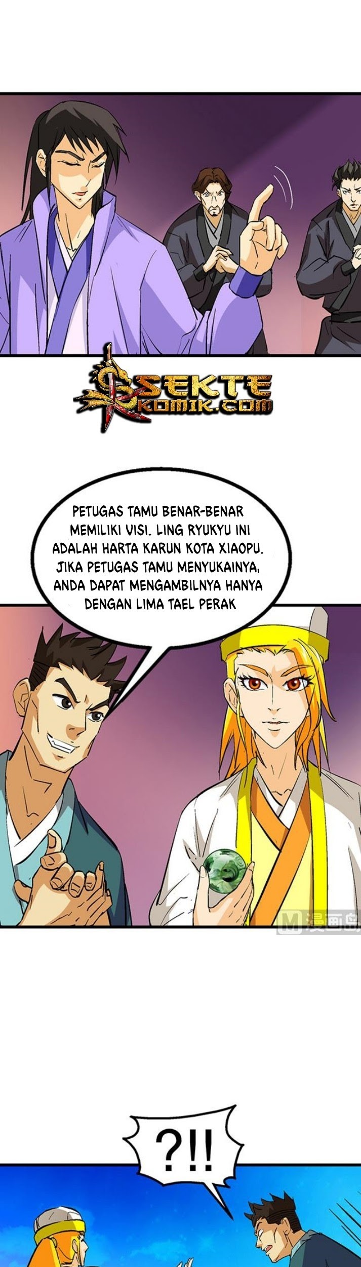 Halaman 83