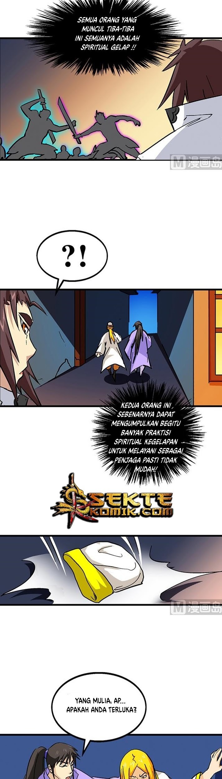 Halaman 138