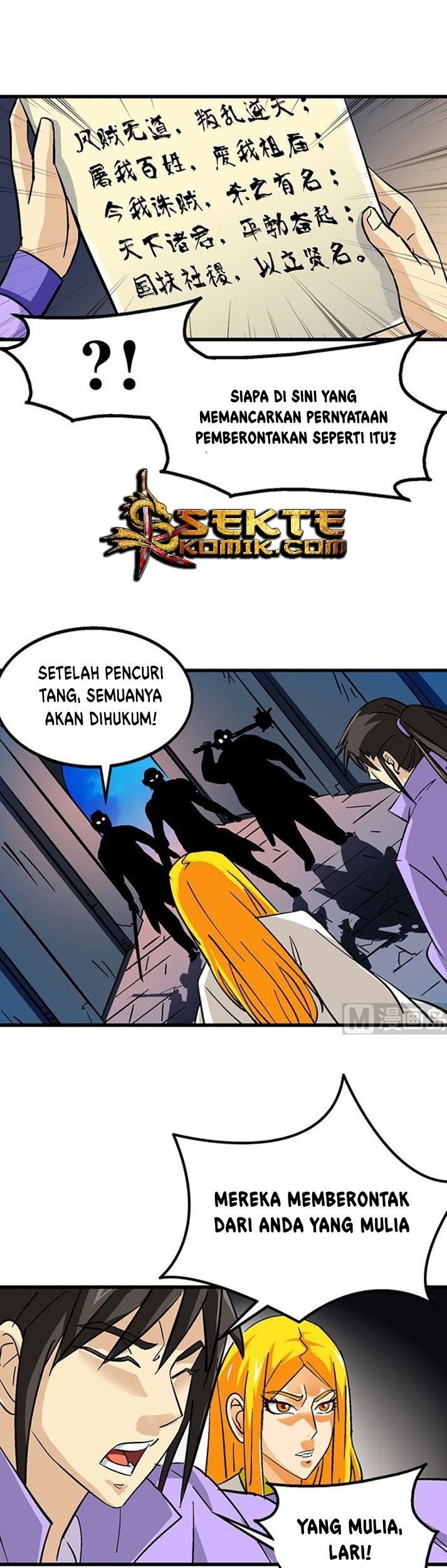 Halaman 142