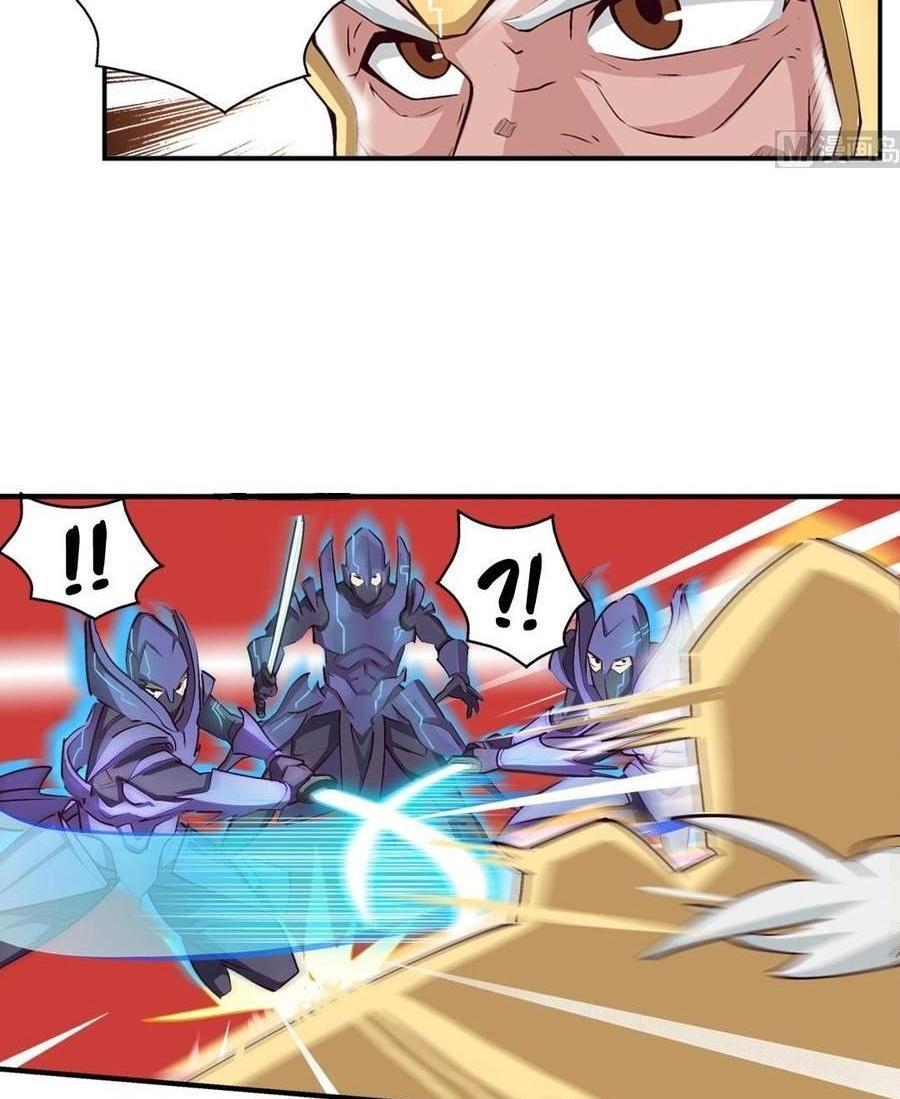 Halaman 100