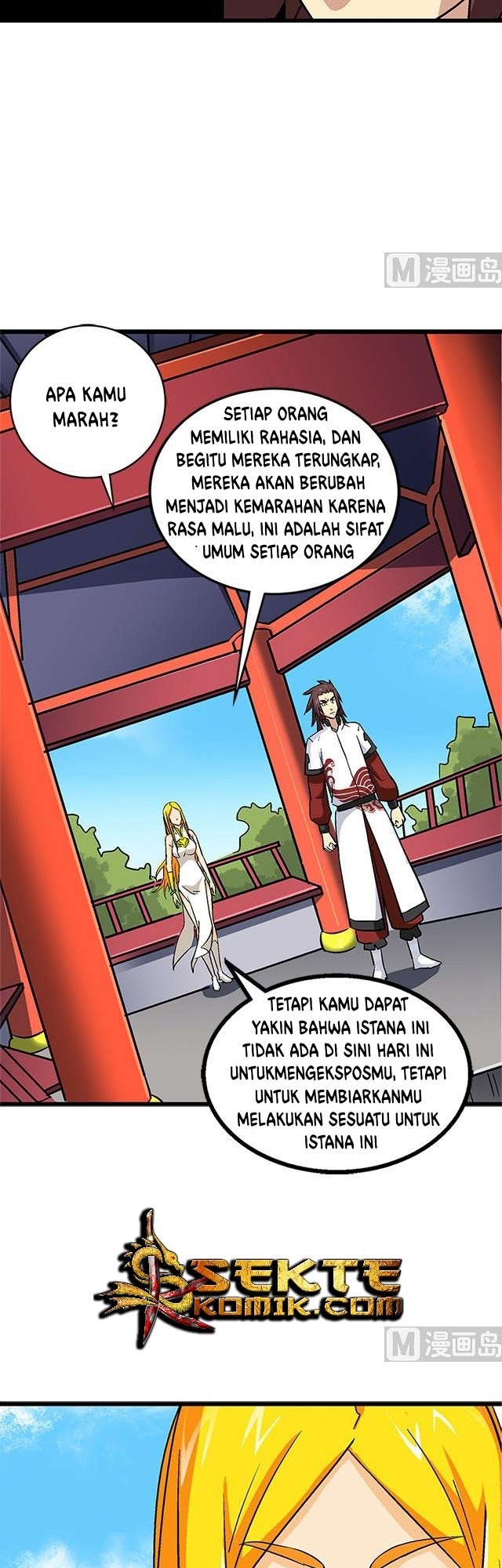Halaman 12