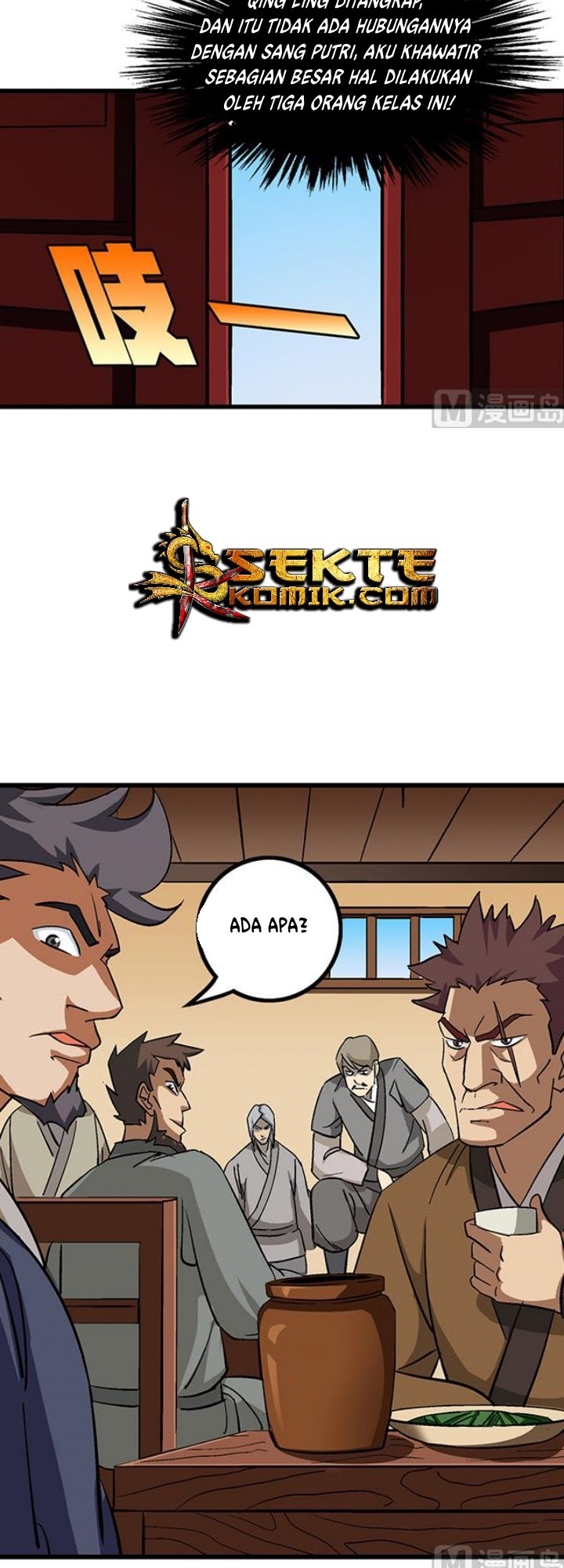 Halaman 84