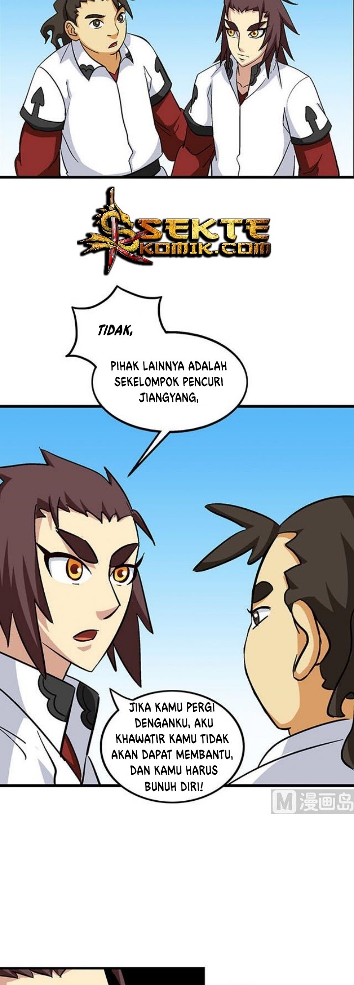 Halaman 25