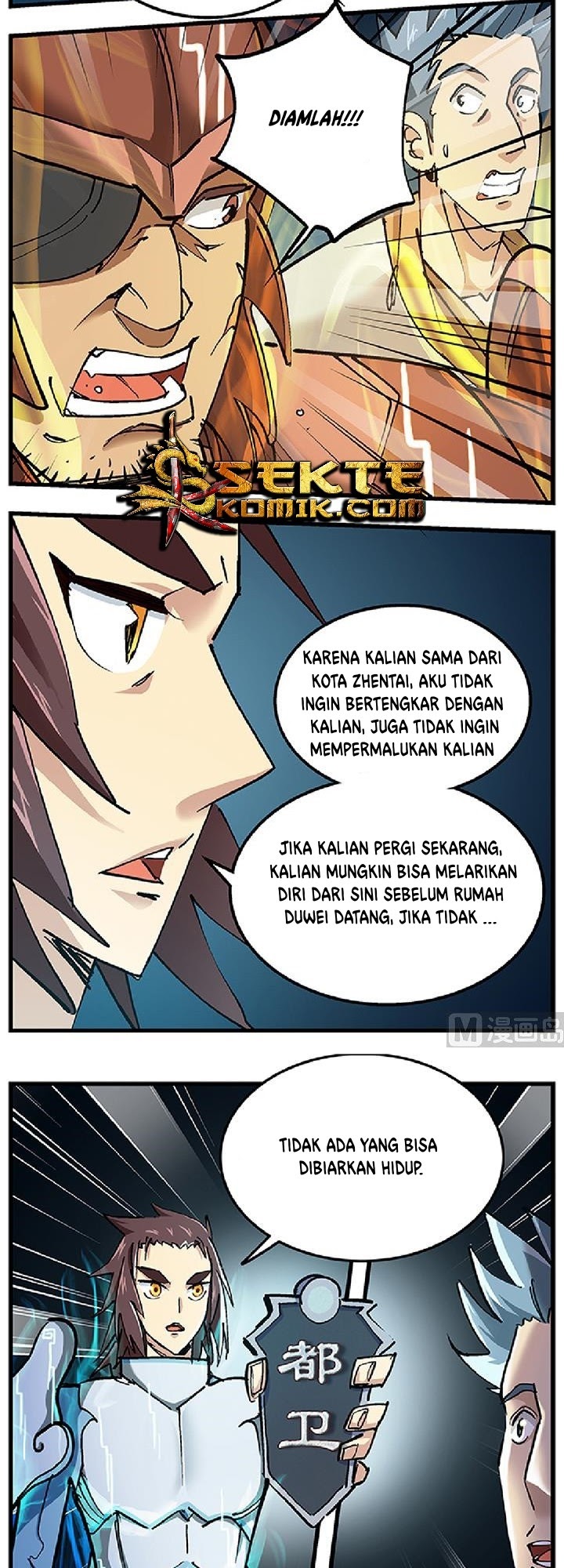 Halaman 75