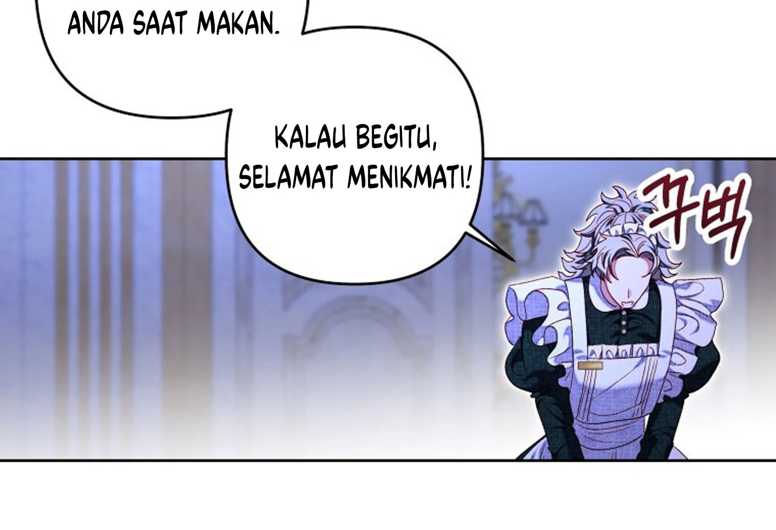 Halaman 337
