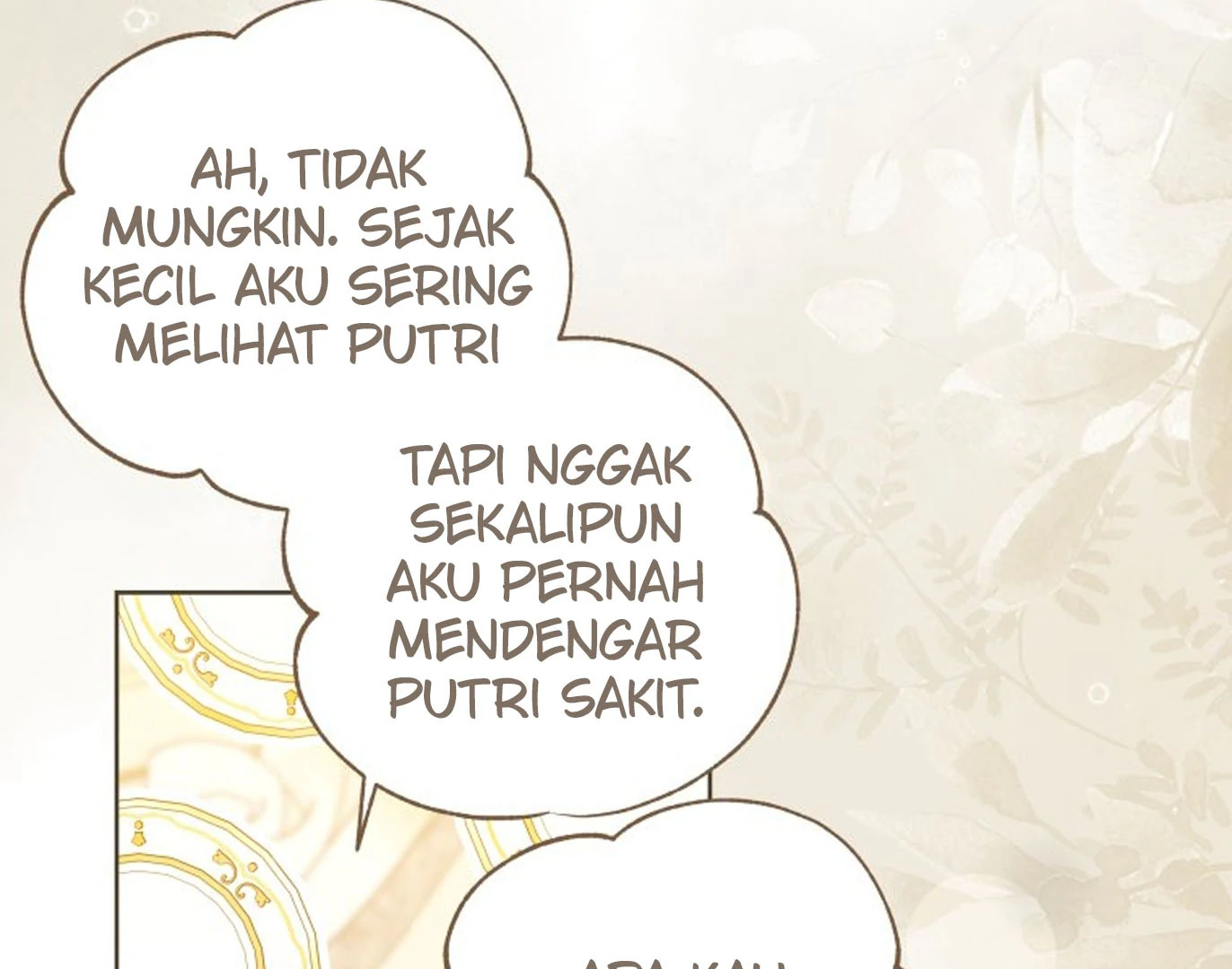 Halaman 117