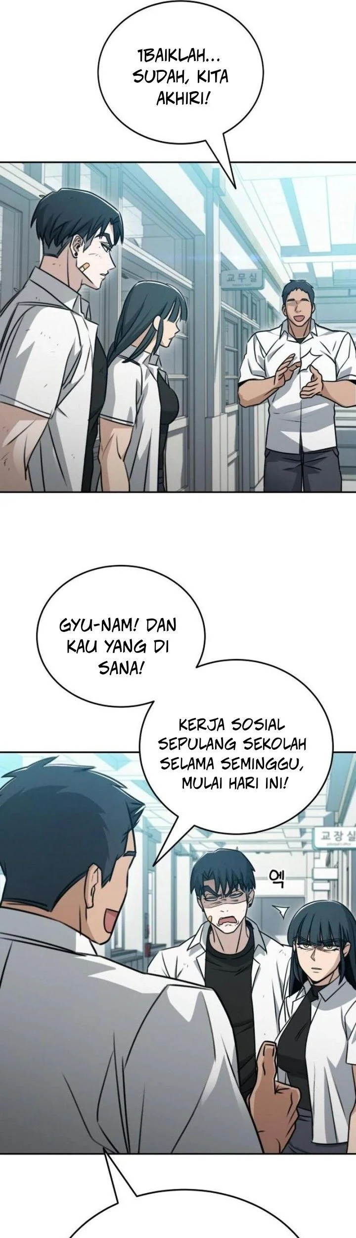 Halaman 115
