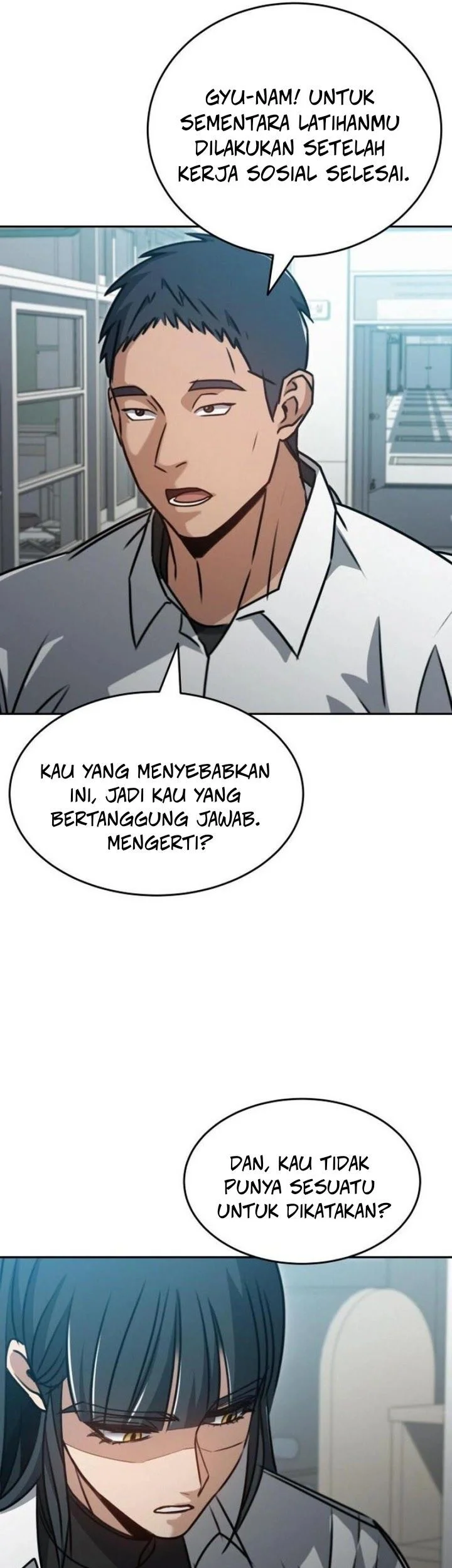Halaman 117