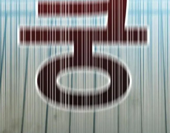 Halaman 70