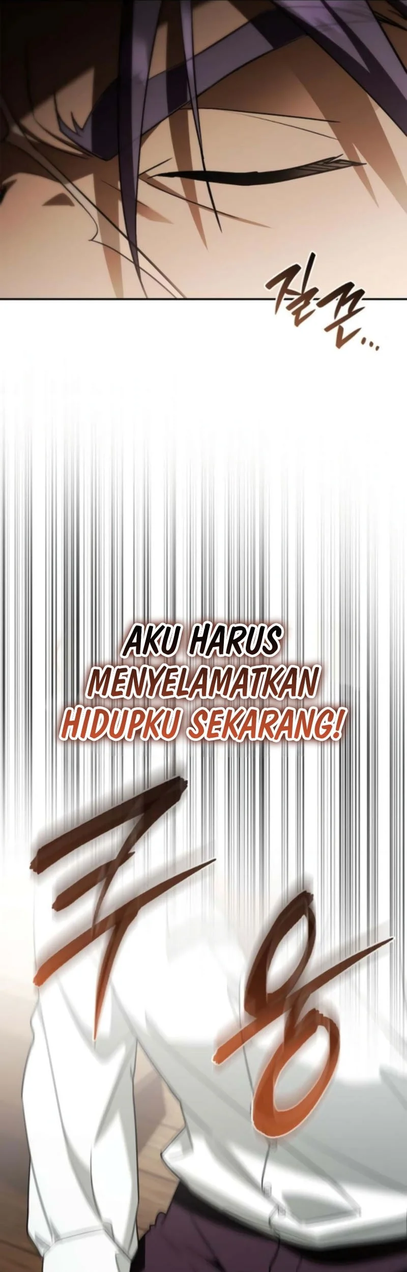 Halaman 106