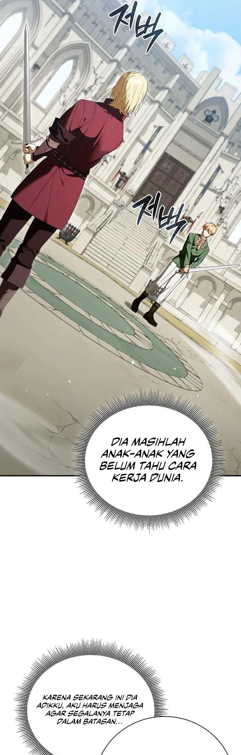 Halaman 112