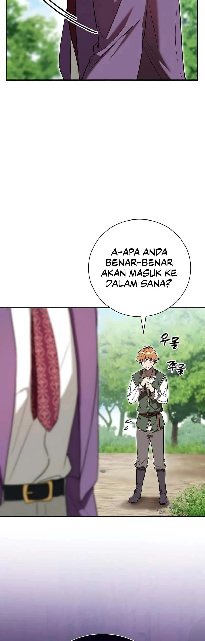 Halaman 118