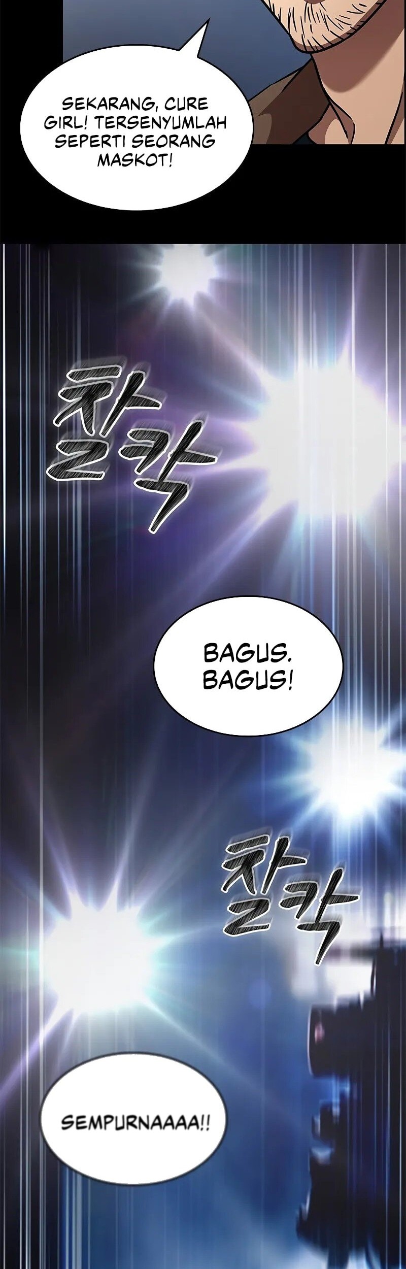 Halaman 118