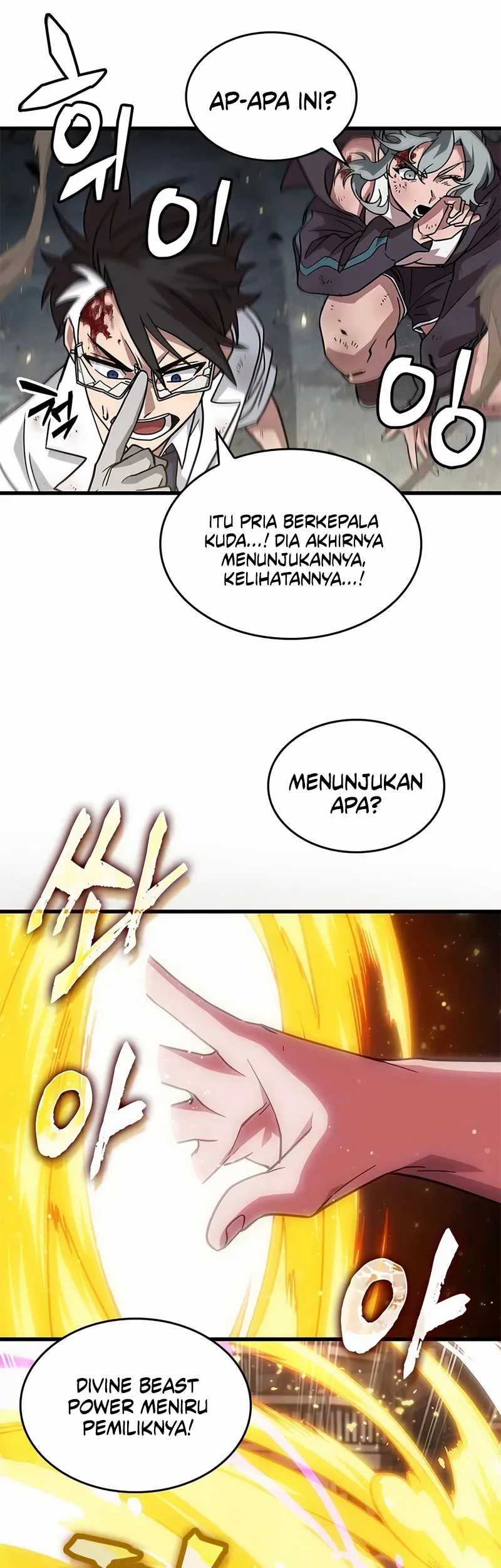 Halaman 83