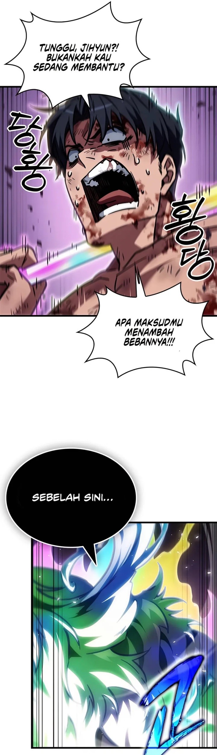 Halaman 110