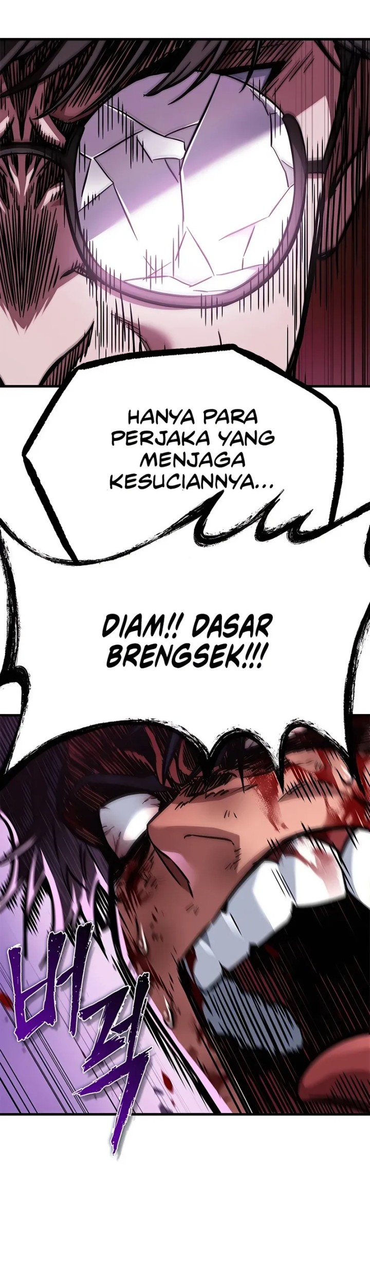 Halaman 118