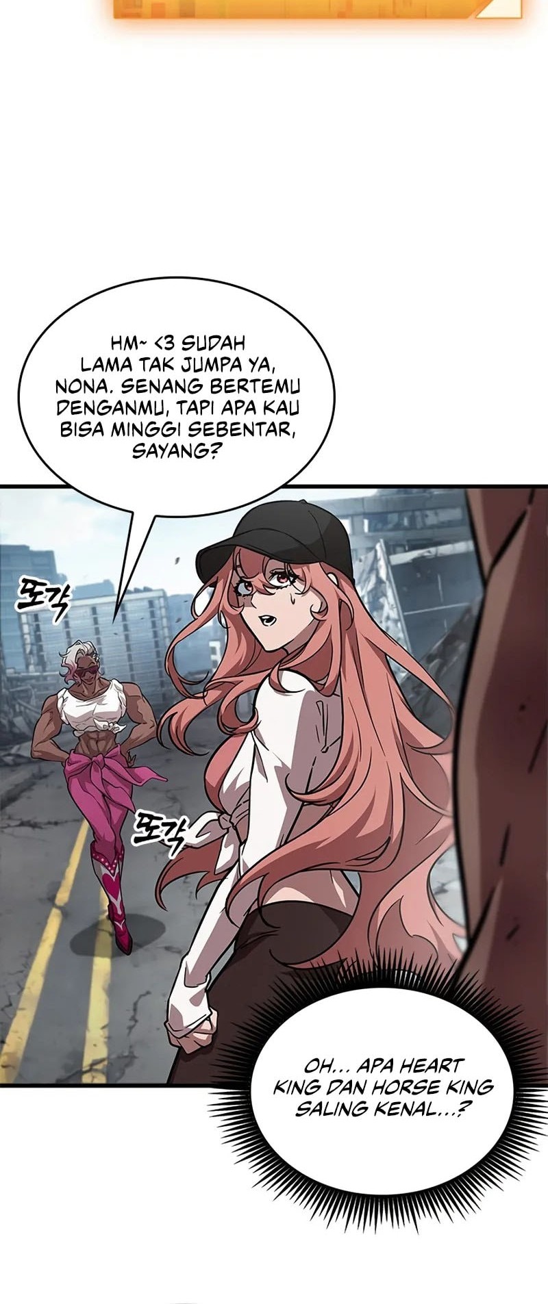 Halaman 79